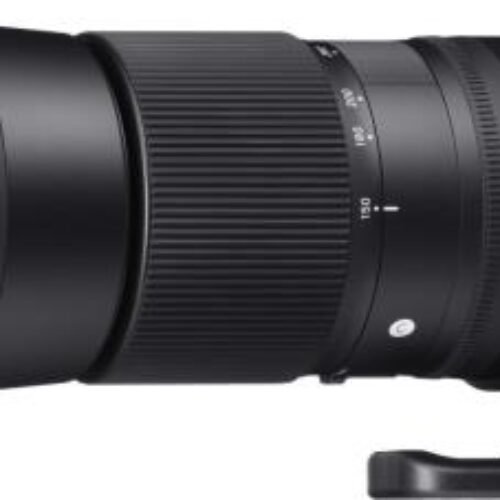 Objetivo réflex contemporáneo Sigma 150-600 mm f/5-6,3 DG OS HSM para Nikon